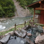 清津館 - 貸切露天風呂