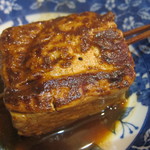 水谷 - 焼き豆腐