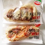 NICE TO MEAT YOU.KODAMA - 本格ナンPizza 150円x2→200円