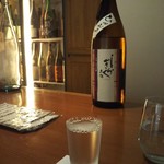 日本酒バー　雲レ日 - 