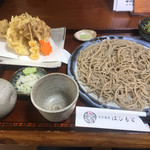 蕎麦はしもと - 