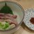 鳥厚 - 
