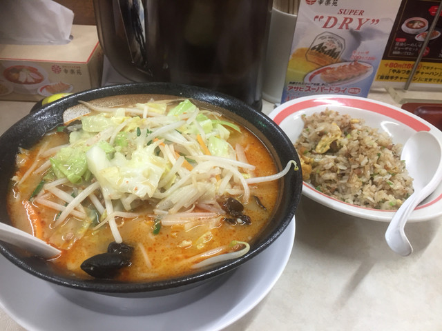 幸楽苑 柳生店 - 南仙台（ラーメン）の写真