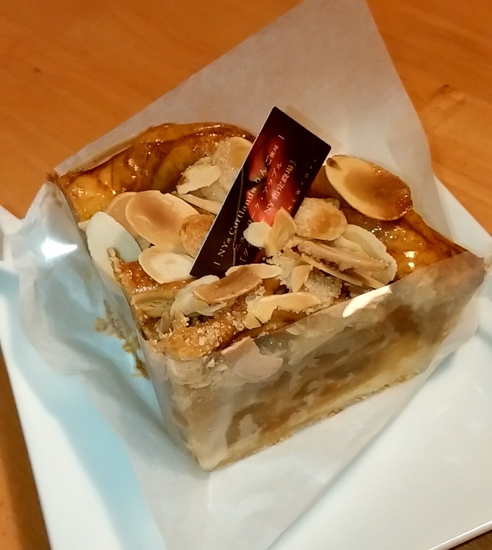 料理写真 3ページ目 グラマシーニューヨーク 横浜高島屋店 Gramercy Newyork 横浜 ケーキ 食べログ