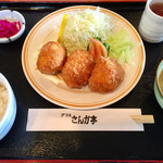 Guriru Sankatei - カニクリームコロッケ定食 1,080円