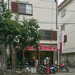 あいすべきものすべてに - 外観