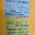 あいすべきものすべてに - 