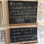 アフターグロウ - 