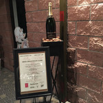 ジョンティ アッシュ - 