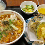 Udon Hanamusubi - 