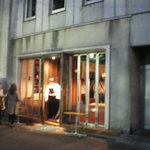 ラ・ベットラ・ビス - 