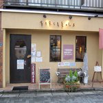 バルカローラ - ”バルカローラ”の外観。