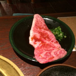 Issumboushi - 