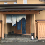 うなぎ亭 友栄 - 