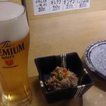 Kaikoumaru hyakuban - ビールとお通し