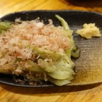 やきとん よし田 - なす焼き