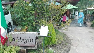 アダージオ - 