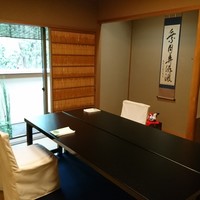 京懐石 吉泉 - 