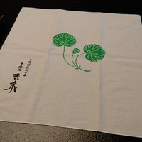 京懐石 吉泉 - 