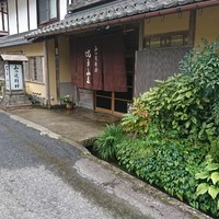 比良山荘 - 