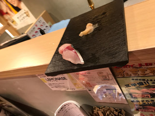 Sushikichisampei - 