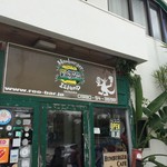 キャプテンカンガルー - 