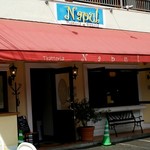 Napul - 店舗外観