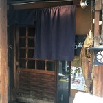 和食Dining　うお座 - 