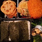 Bento Koubou - 