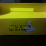 神戸カリー舎 - 5個セット