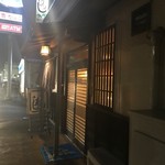 こよい寿司 - お店外観