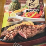 ステーキハンバーグ＆サラダバー けん - (メニュー)GRAND MENU①(表紙)