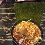 味噌ラーメン専門 力太商店 - ネギレッド味噌らーめん野菜増し