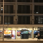 ラーメンなかむら - 