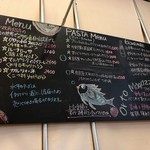 マガジーノ - 黒板のメニュー