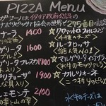 マガジーノ - イタリア政府公認・真のナポリピッツァ協会認定店№275