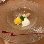 マガジーノ - 本日のドルチェ