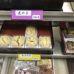 御菓子処 江戸屋菓子店 - 料理写真: