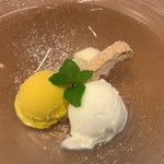 マガジーノ - 塩とマンゴのシャーベット