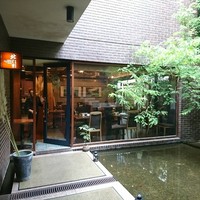 芦屋フレンチ北じま - 