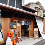 Cafeこもど - 