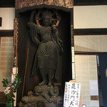 Shio No Michi Dure Ya - 香積寺の毘沙門天
