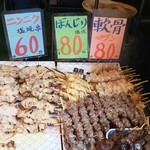 惣菜なかふじ - ニンニク(60円)・ぼんじり(80円)・軟骨(80円)