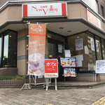 Nibare - 外観 大須で30年 春日井で6年 計36年の老舗喫茶店！ 
