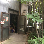 GREEN HOUSE aqua - 入口②