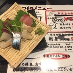 Sushibaruchikori - 170619刺身2人前990円