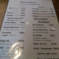 イノーヴェ - 