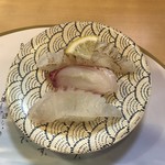 Sushi Suigun - 