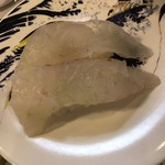Sushi Suigun - 