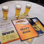 ビールスタンド重富 - 